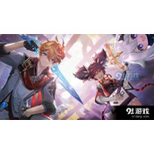 原神深渊12