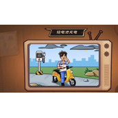 抖音抖个大包袱第7关怎么通关