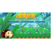 洛克王国虫虫花园活动怎么样