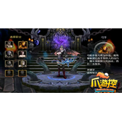 英雄战魂弓箭手怎么加点
