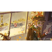 第五人格文豪野犬联动皮肤怎么获取