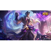 LOL瑟提灵魂莲华皮肤如何获得
