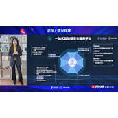 联盟链代表了大公司在区块链的探索_区块链联盟链特点