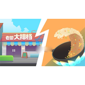 老爹大排档菜谱配方是什么
