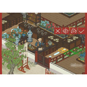 江南百景图越州商行布局指南