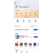 腾讯体育怎么设置悬浮窗