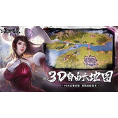 乱世逐鹿道具有什么作用?乱世逐鹿道具作用一览