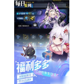 零之战线平民*强阵容2022