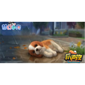 梦幻小狗兑换码礼包码是什么