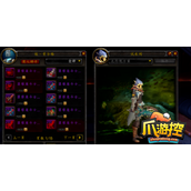 魔兽世界80级pvp装备在哪换