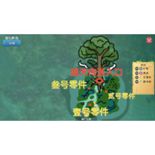 创造与魔法月宫进入方法是什么