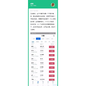 比特币钱包可以领分叉币吗安全吗_比特币钱包可以领分叉币吗