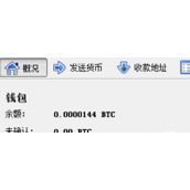 关于比特币鱼池矿池设置子账户的信息