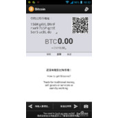 一个完整的比特币节点占内存多大_比特币全节点钱包越来越大