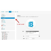 关于比特币的app突然不能用被骗_比特币钱包APP会消失吗