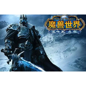 魔兽世界wlkDK练级天赋点什么