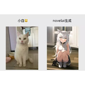 novelai使用方法教程