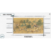 一字一句古往今来找到八个现代物品攻略答案一览