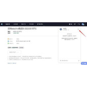 比特币能卖出去换一成钱吗知乎_比特币能卖出去换一成钱吗
