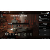 星际海盗联盟情报作用一览 联盟情报有什么用？