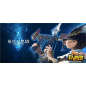 ff14黑涡团讨伐笔记怪物分布