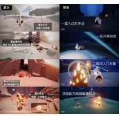 《光遇》10.12大蜡烛位置一览2022