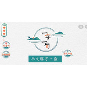 一字一句考考男友找到所有物品攻略答案一览