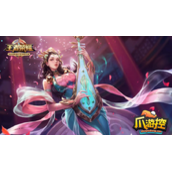 王者荣耀天赋型选手赛季标签怎么获得