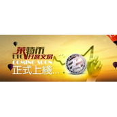 以太坊 莱特币哪个适合长期持有_莱特币长期持有怎么样