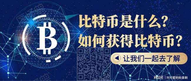 多长时间能挖出一个以太坊的钱_多长时间能挖出一个以太坊