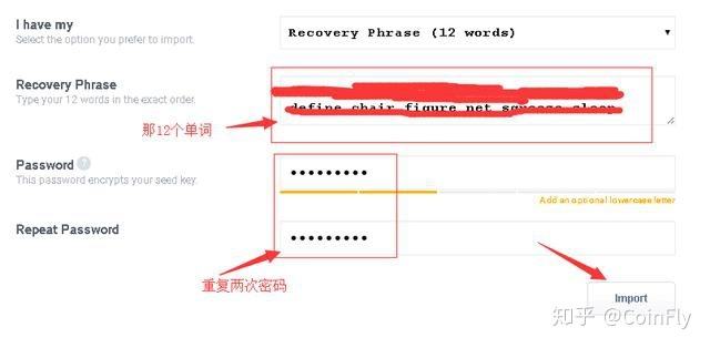 支持bip39的比特币钱包_比特币bip148是什么