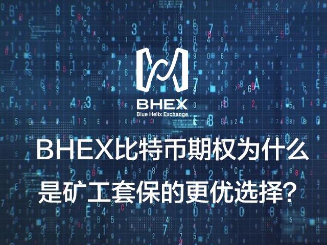 比特币矿机有没有可能挖不到_比特币矿工为什么不能连接