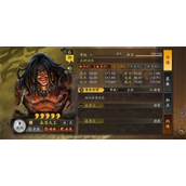 三国志战略版朵思大王怎样