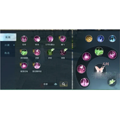 逆水寒手游素问技能详情