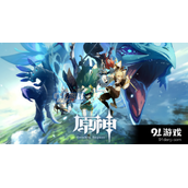 原神赛诺久岐忍队怎么玩
