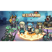转生成为魔物宝石怎么搭配 转生成为魔物宝石搭配攻略