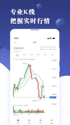比特币智能交易软件下载免费_比特币智能交易软件下载