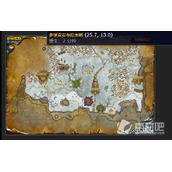 《魔兽世界》怀旧服冬拥湖的胜利任务策略