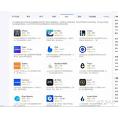 比特币数字钱包app官网下载_比特币电子钱包有app吗
