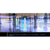 西方世界的劫难6全S衣服获得方法攻略