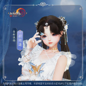剑网3全新眼饰羽阙遥环金珞获得方法攻略