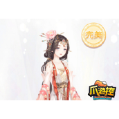 奇迹暖暖瑶台旋舞怎么搭配