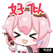 好似什么意思梗
