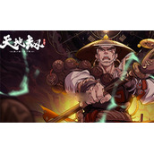 《天地劫手游》真胤饰品如何搭配