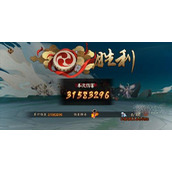 阴阳师超鬼王夜神刀阵容推荐指南