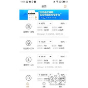 比特尔交易所比特币手续费怎么算_比特尔交易所比特币手续费