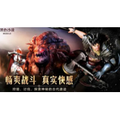 《开局一秀女》方令仪全线攻略