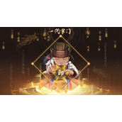 一代掌门蜻蜓点水新服礼包码一览