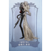 第五人格蜡像师断罪皮肤获得方法攻略