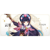 原神枣椰蜜糖食谱获得方法详情